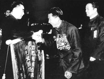 1959年